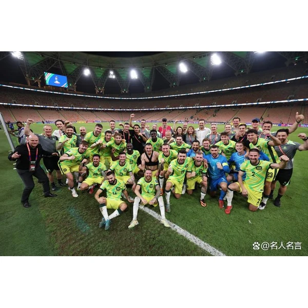 世界杯 足球盛典 凤凰彩票视角